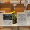 IM FREIEN… FINISSAGE