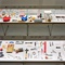 Blick in die Ausstellung "No Name Design" im aut